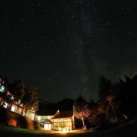 Hotel Lamp Bungoono Óita Exteriér fotografie